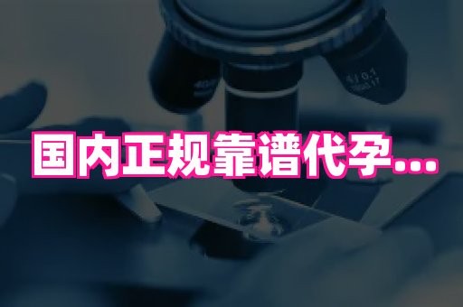 nub孕网 3