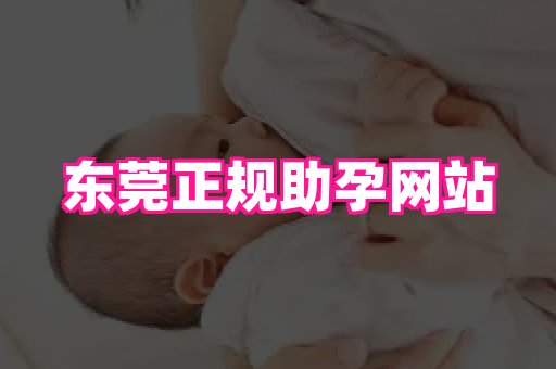 nub孕网 4